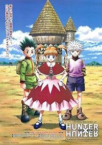 Hunter x Hunter: Greed Island poster