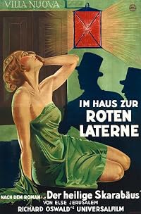 Die Rothausgasse poster
