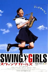 Suwingu gâruzu poster