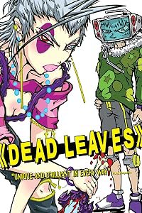 Deddo ribusu poster