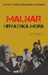Hrvatska mora poster