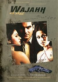 Wajahh: A Reason to Kill poster