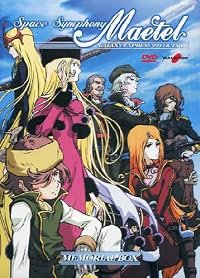 Uchû kôkyôshi Mater: Ginga tetsudô Three-Nine gaiden poster