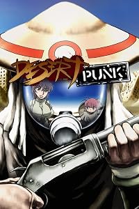 Sunabôzu poster