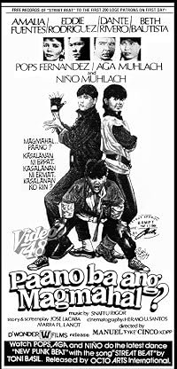 Paano ba ang magmahal? poster