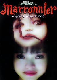 Marronnier poster