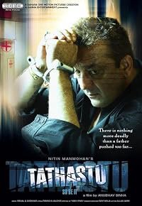 Tathastu poster