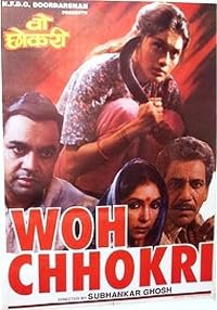 Woh Chokri poster