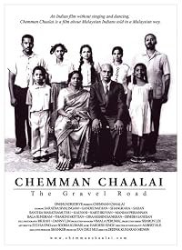 Chemman Chaalai poster