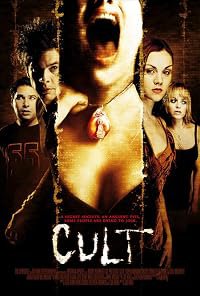 Cult poster