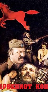 Crveniot konj poster