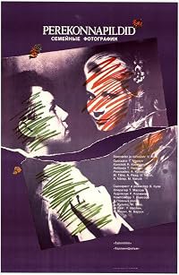 Perekonnapildid poster