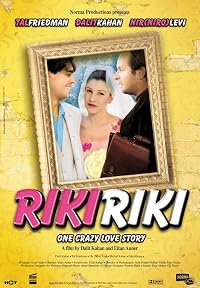 Riki Riki poster