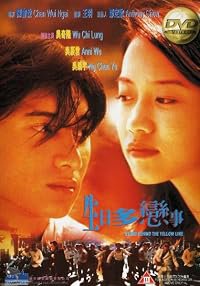 Sang yat doh luen si poster