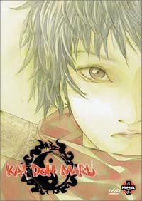 Kaidômaru poster