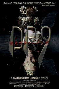 Drawing Restraint 9 poster