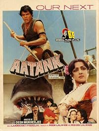 Aatank poster