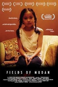 Fields of Mudan poster