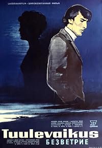Tuulevaikus poster