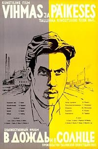 Vihmas ja päikeses poster