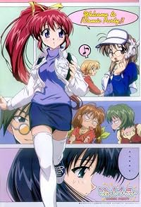 Komikku pâtî poster