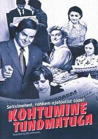 Kohtumine tundmatuga poster