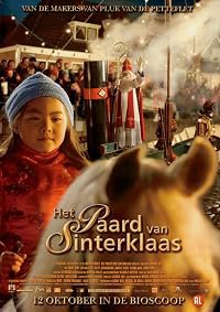 Het paard van Sinterklaas poster