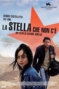 La stella che non c'è poster