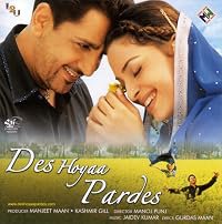 Des Hoyaa Pardes poster