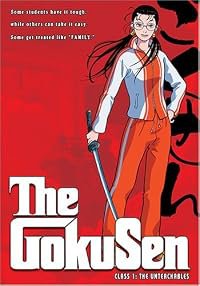Gokusen poster