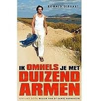 Ik omhels je met 1000 armen poster