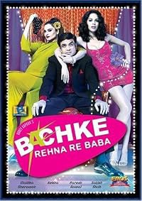 Bachke Rehna Re Baba poster