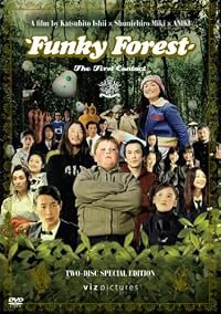 Naisu no mori: The First Contact poster
