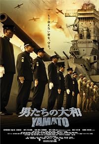 Otoko-tachi no Yamato poster