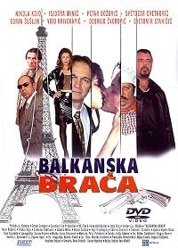 Balkanska braca poster