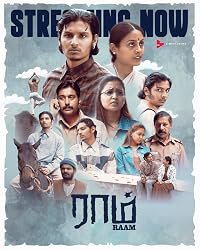 Raam poster