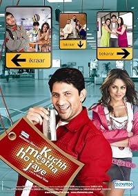 Kuchh Meetha Ho Jaye poster