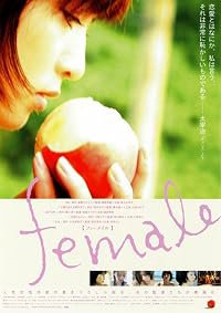 Fîmeiru poster