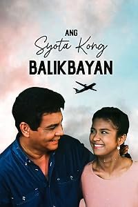 Ang syota kong balikbayan poster