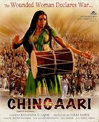 Chingaari poster