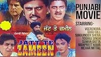 Jatt Te Zameen poster