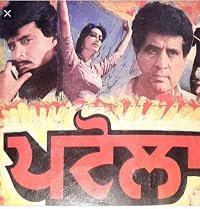 Patola poster