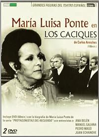 El teatro poster