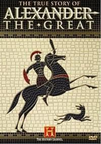 The True Story of Alexander the Great poster
