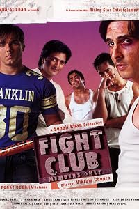 Fight Club: Members Only poster