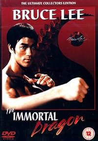 Bruce Lee: The Immortal Dragon poster