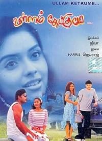 Ullam Ketkumae poster