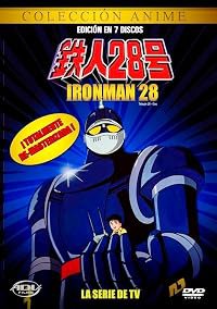 Tetsujin nijûhachi-go poster