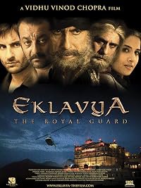 Eklavya poster