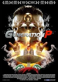 Generation P poster